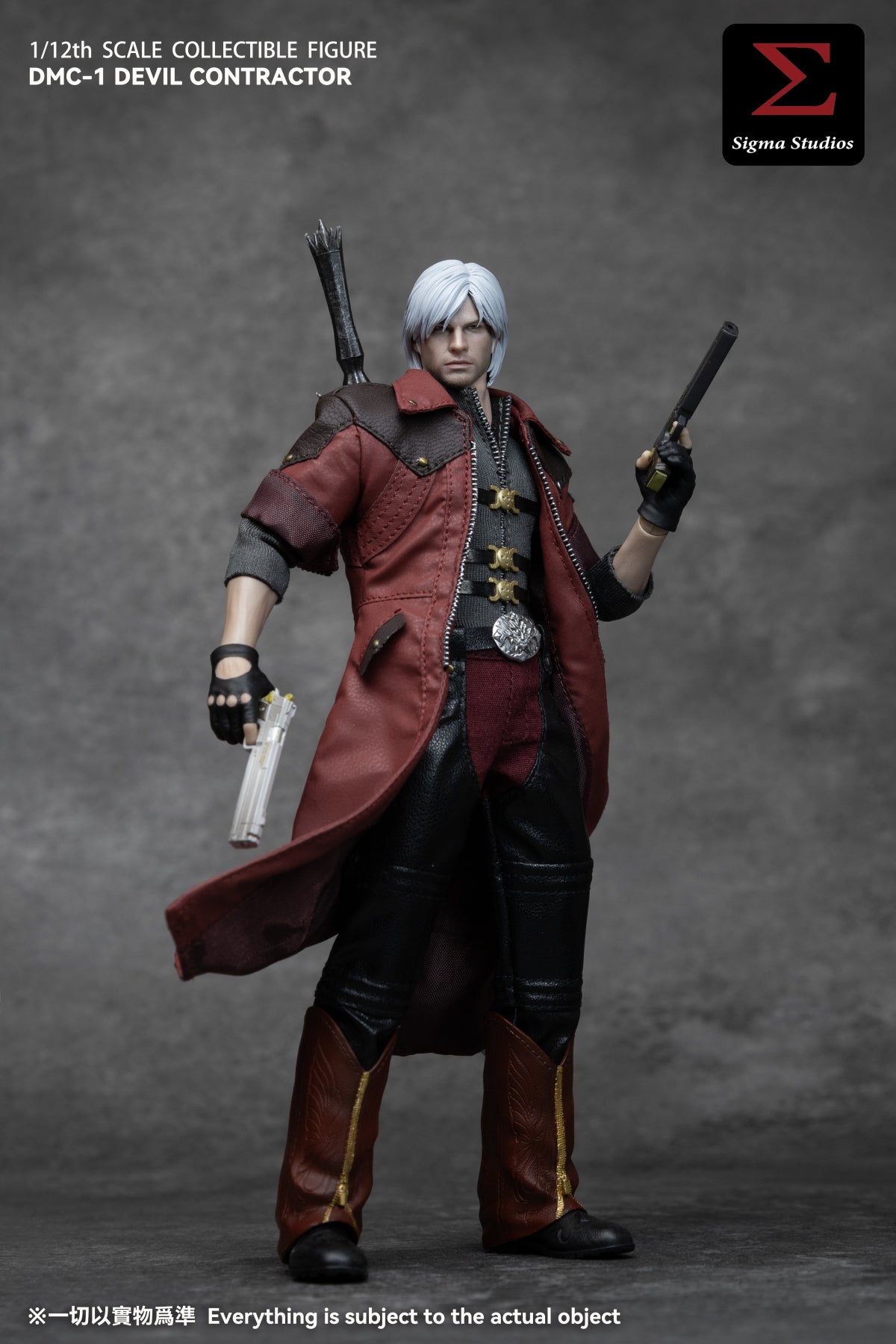 Sigma Studios 1/12 DMC-1 惡魔獵人 Devil Hunter 可動人偶