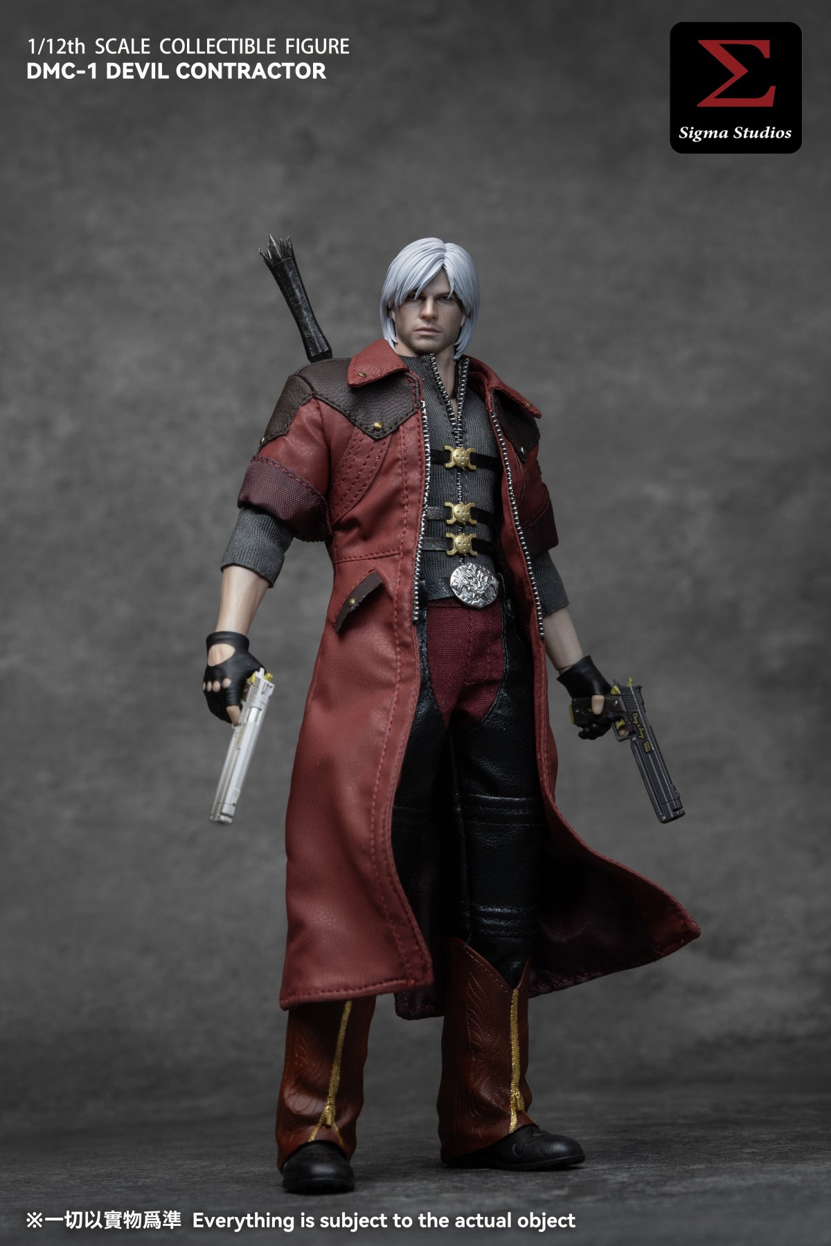 Sigma Studios 1/12 DMC-1 惡魔獵人 Devil Hunter 可動人偶