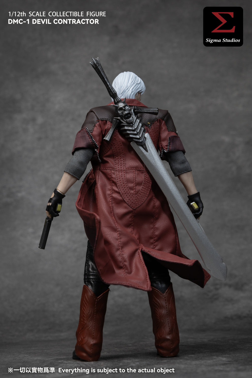 Sigma Studios 1/12 DMC-1 惡魔獵人 Devil Hunter 可動人偶