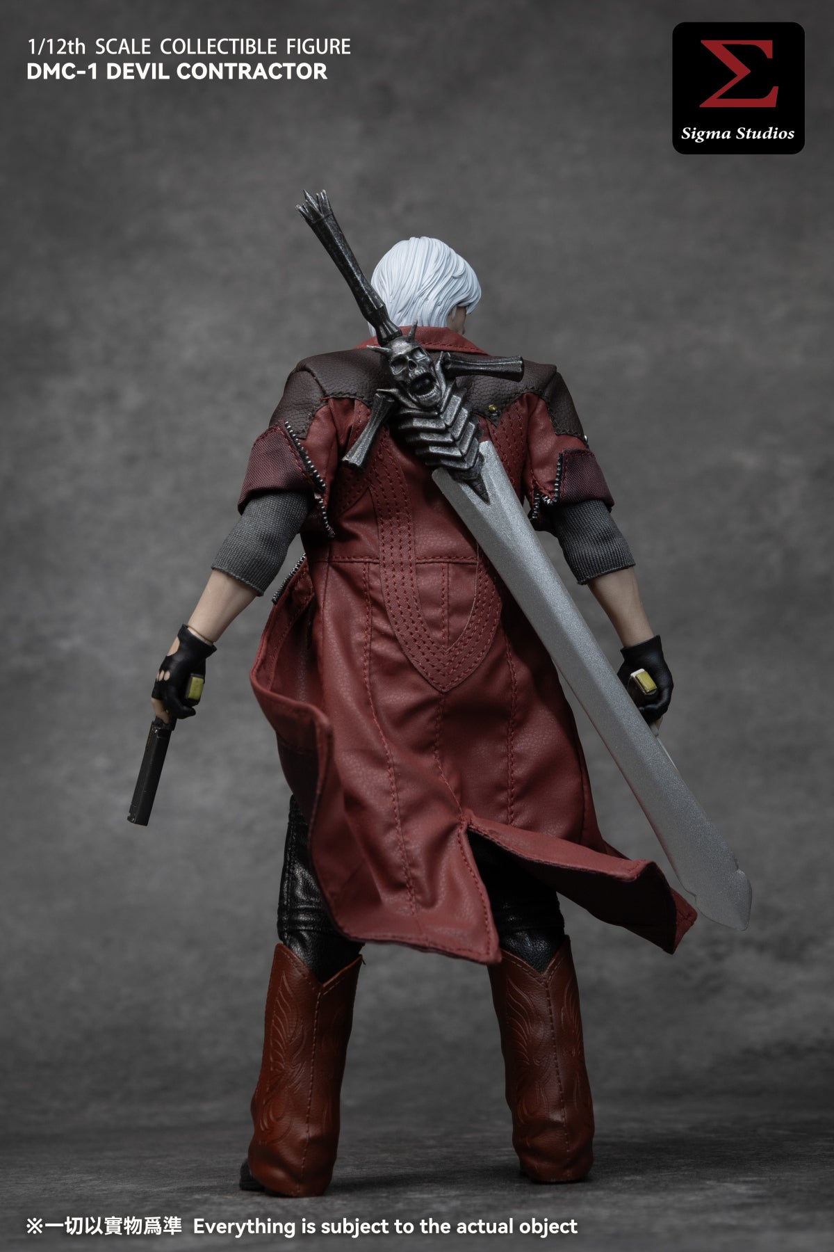 Sigma Studios 1/12 DMC-1 惡魔獵人 Devil Hunter 可動人偶