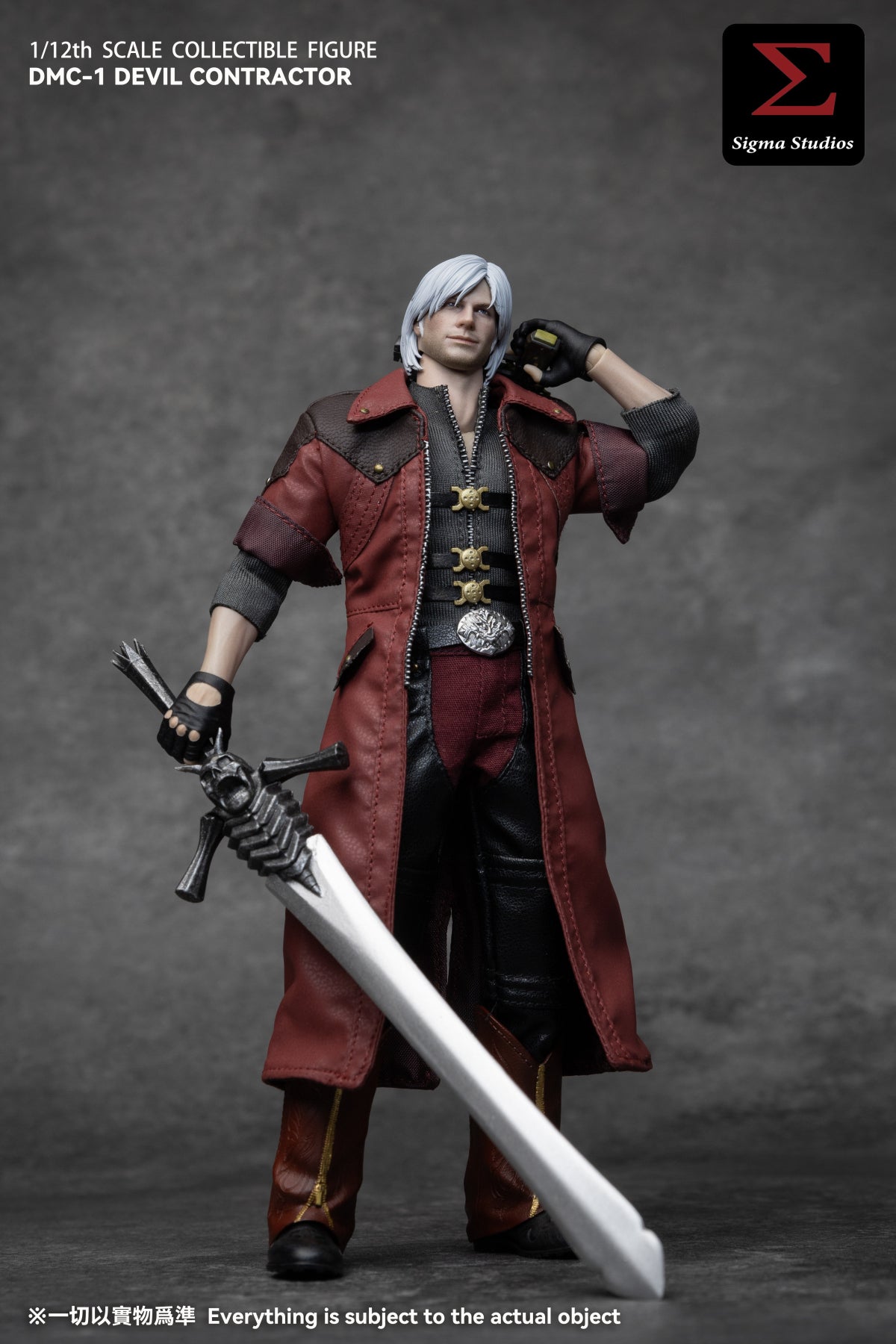 Sigma Studios 1/12 DMC-1 惡魔獵人 Devil Hunter 可動人偶