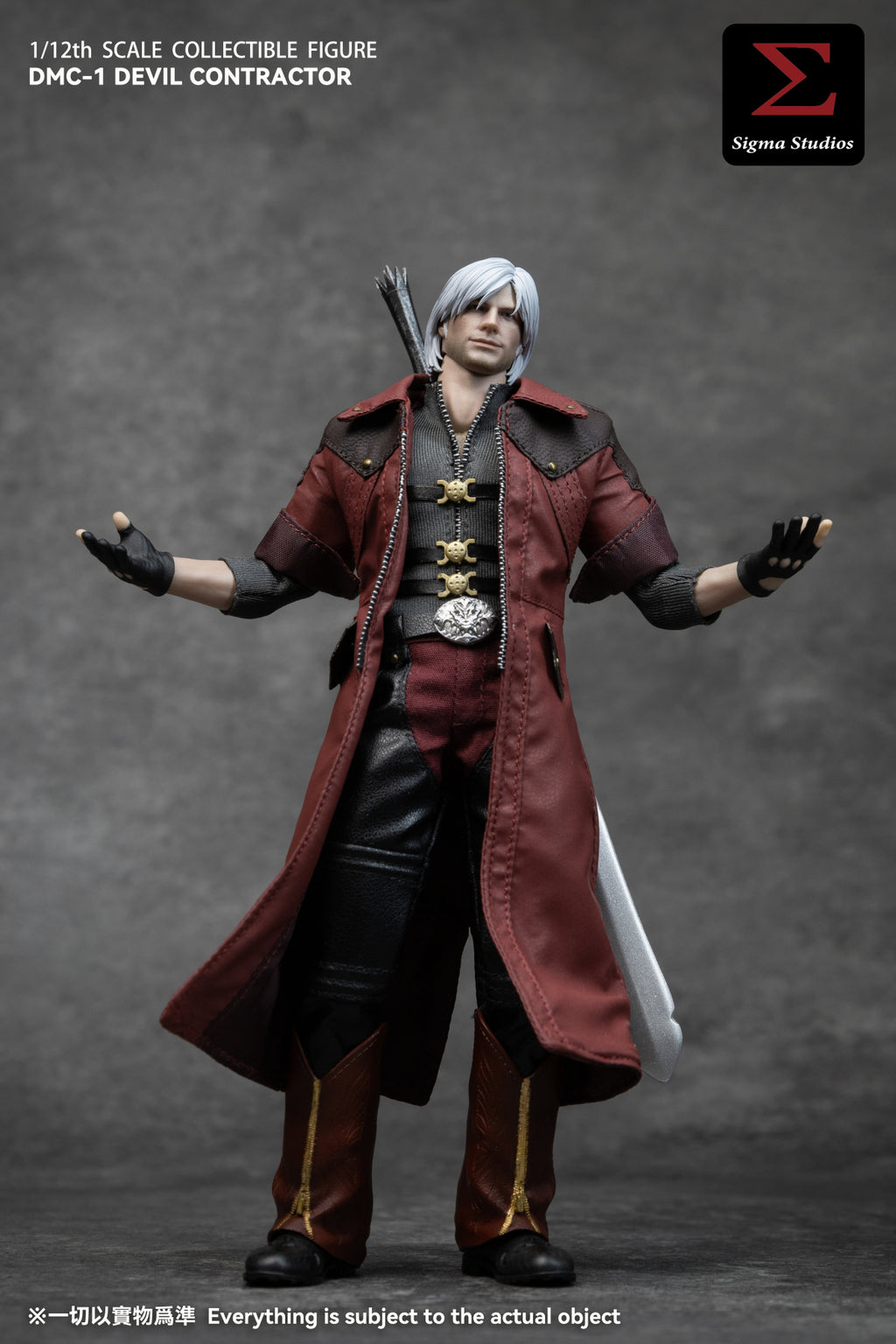 Sigma Studios 1/12 DMC-1 惡魔獵人 Devil Hunter 可動人偶