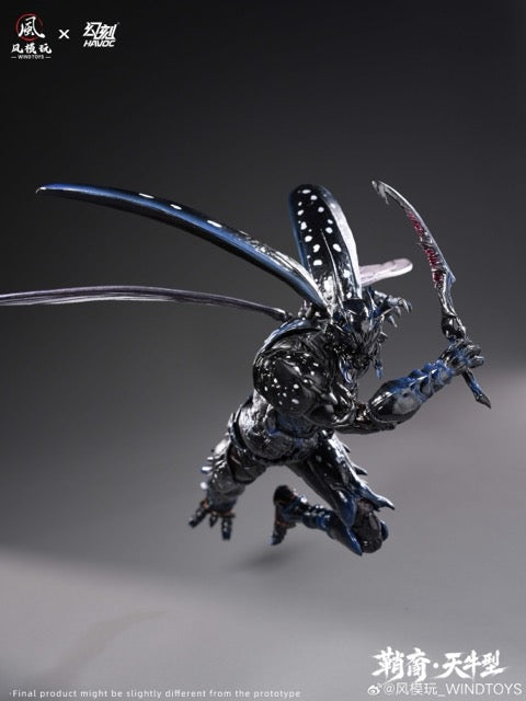 風模玩 X 幻刻 1/12 鞘裔 天牛型 FMW013 普通版 FMW014 豪華版 FMW015 套裝版