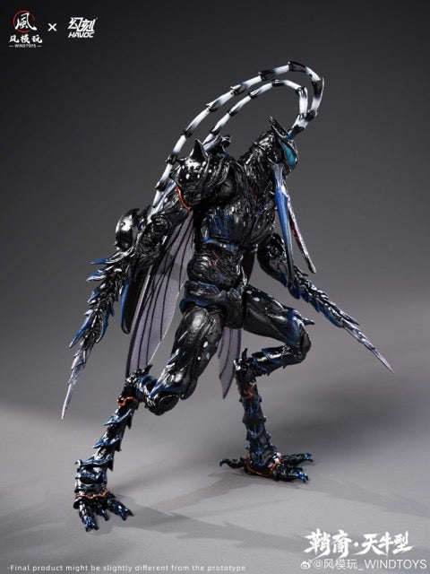 風模玩 X 幻刻 1/12 鞘裔 天牛型 FMW013 普通版 FMW014 豪華版 FMW015 套裝版