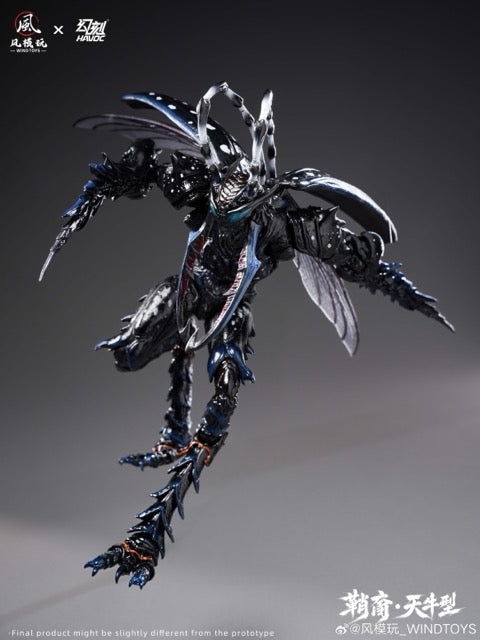 風模玩 X 幻刻 1/12 鞘裔 天牛型 FMW013 普通版 FMW014 豪華版 FMW015 套裝版