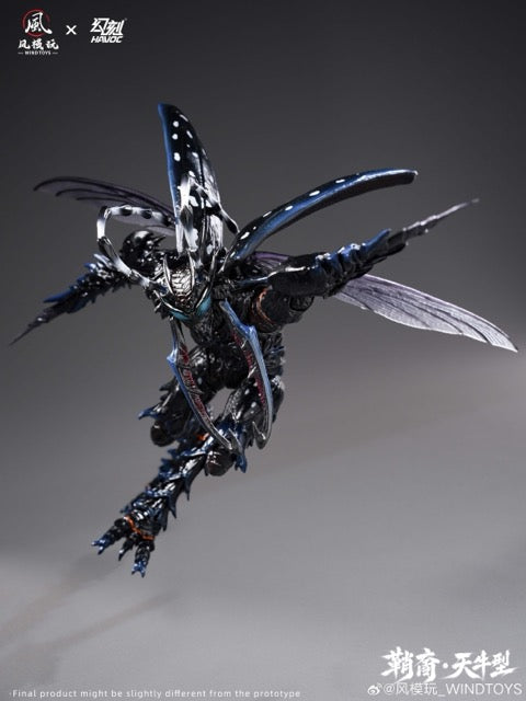 風模玩 X 幻刻 1/12 鞘裔 天牛型 FMW013 普通版 FMW014 豪華版 FMW015 套裝版
