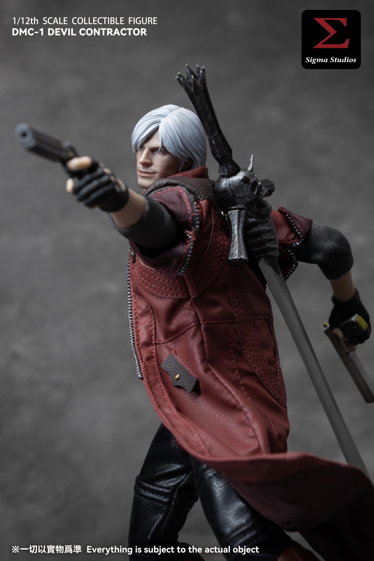 Sigma Studios 1/12 DMC-1 惡魔獵人 Devil Hunter 可動人偶