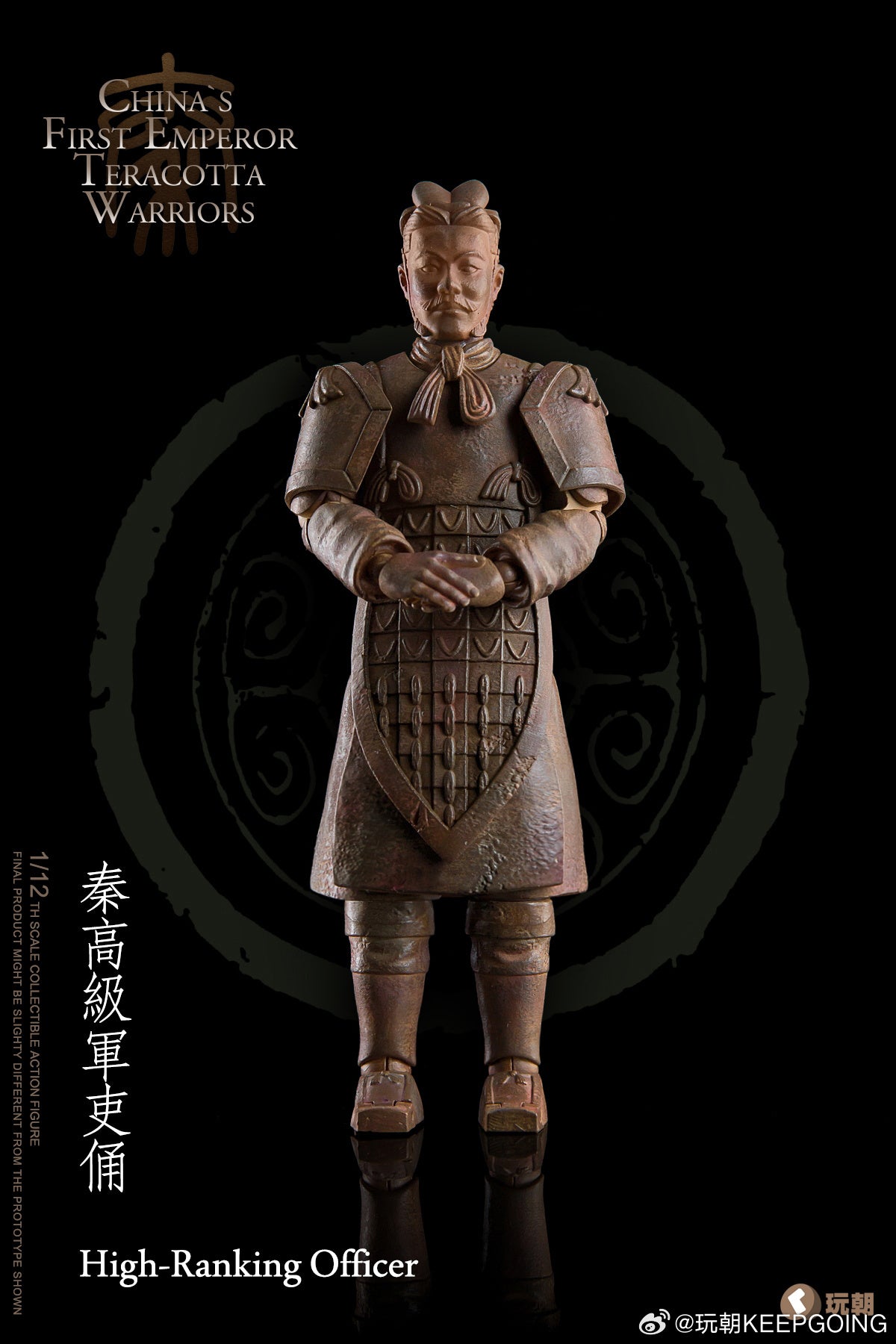玩朝玩具 1/12 掌心大秦 兵馬俑 2.0 普通版 豪華版 超可動人偶 CNQ12027B 原色 CNQ12027C 灰色 CNQ12027D 原色 CNQ12027E 灰色