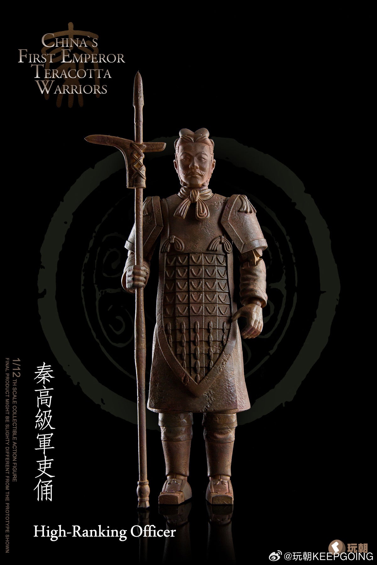 玩朝玩具 1/12 掌心大秦 兵馬俑 2.0 普通版 豪華版 超可動人偶 CNQ12027B 原色 CNQ12027C 灰色 CNQ12027D 原色 CNQ12027E 灰色