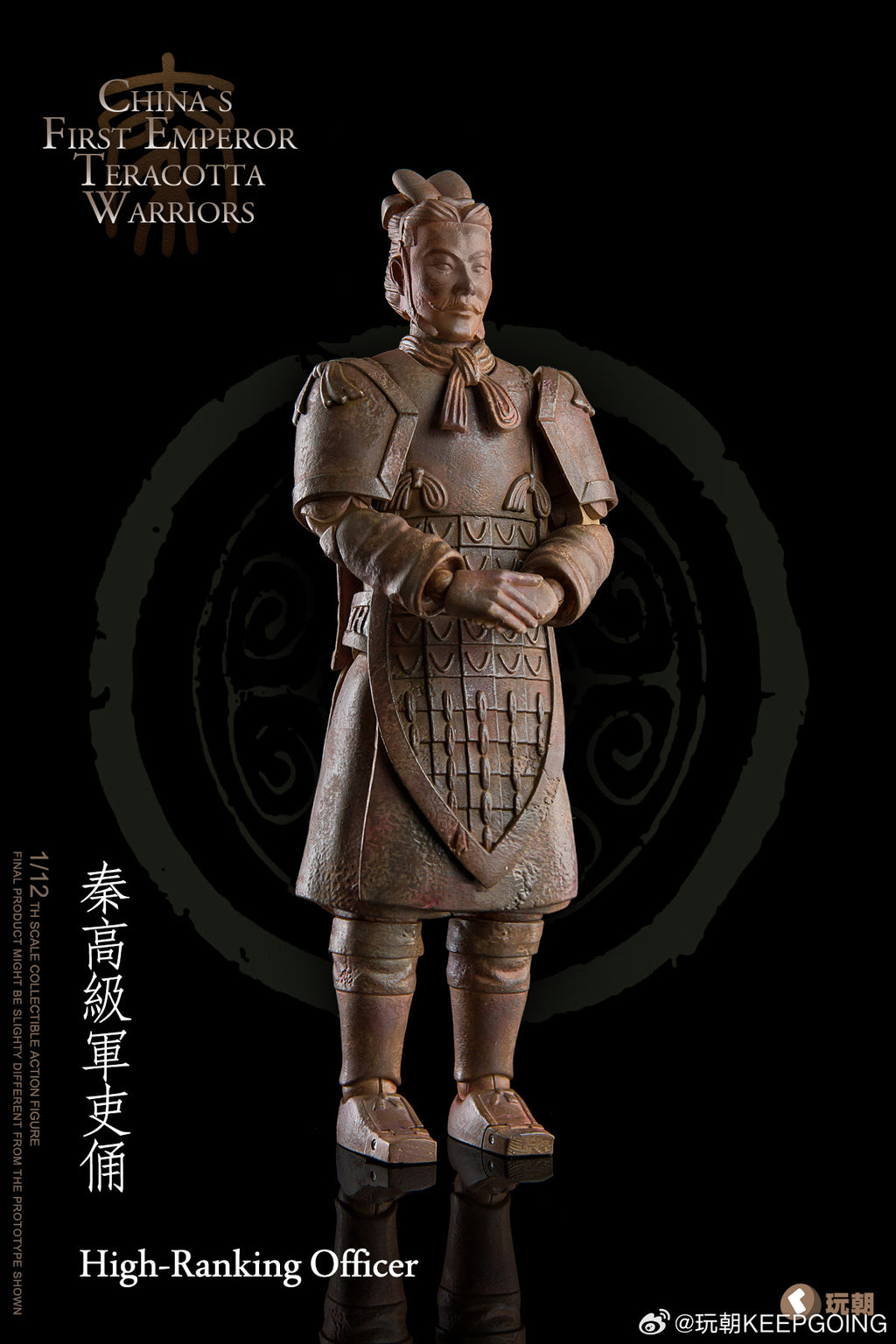 玩朝玩具 1/12 掌心大秦 兵馬俑 2.0 普通版 豪華版 超可動人偶 CNQ12027B 原色 CNQ12027C 灰色 CNQ12027D 原色 CNQ12027E 灰色