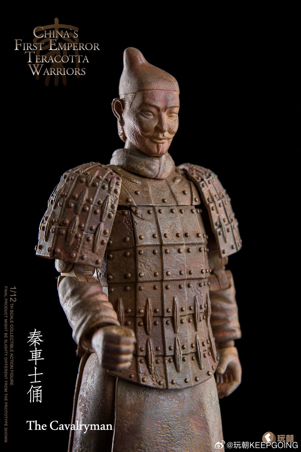 玩朝玩具 1/12 掌心大秦 兵馬俑 2.0 普通版 豪華版 超可動人偶 CNQ12027B 原色 CNQ12027C 灰色 CNQ12027D 原色 CNQ12027E 灰色