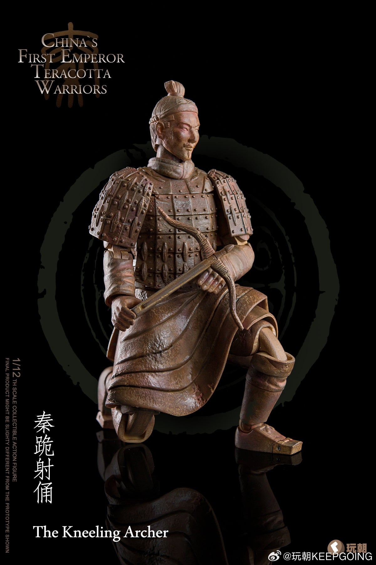 玩朝玩具 1/12 掌心大秦 兵馬俑 2.0 普通版 豪華版 超可動人偶 CNQ12027B 原色 CNQ12027C 灰色 CNQ12027D 原色 CNQ12027E 灰色
