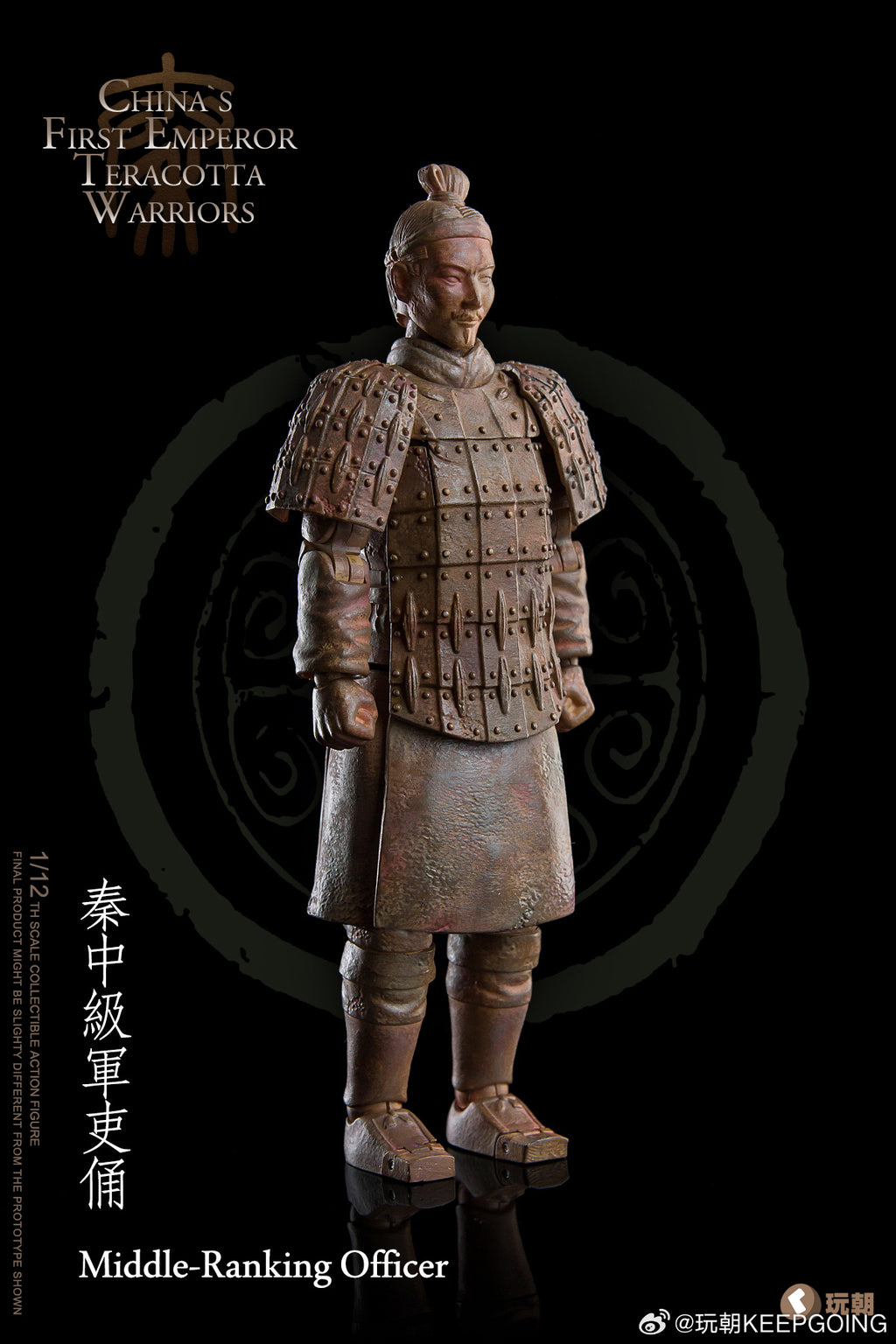 玩朝玩具 1/12 掌心大秦 兵馬俑 2.0 普通版 豪華版 超可動人偶 CNQ12027B 原色 CNQ12027C 灰色 CNQ12027D 原色 CNQ12027E 灰色