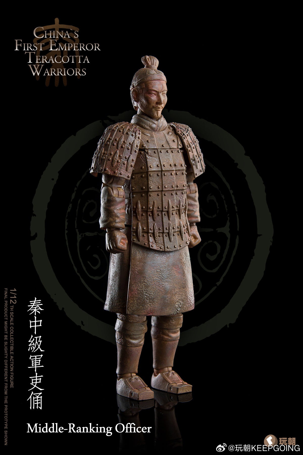 玩朝玩具 1/12 掌心大秦 兵馬俑 2.0 普通版 豪華版 超可動人偶 CNQ12027B 原色 CNQ12027C 灰色 CNQ12027D 原色 CNQ12027E 灰色