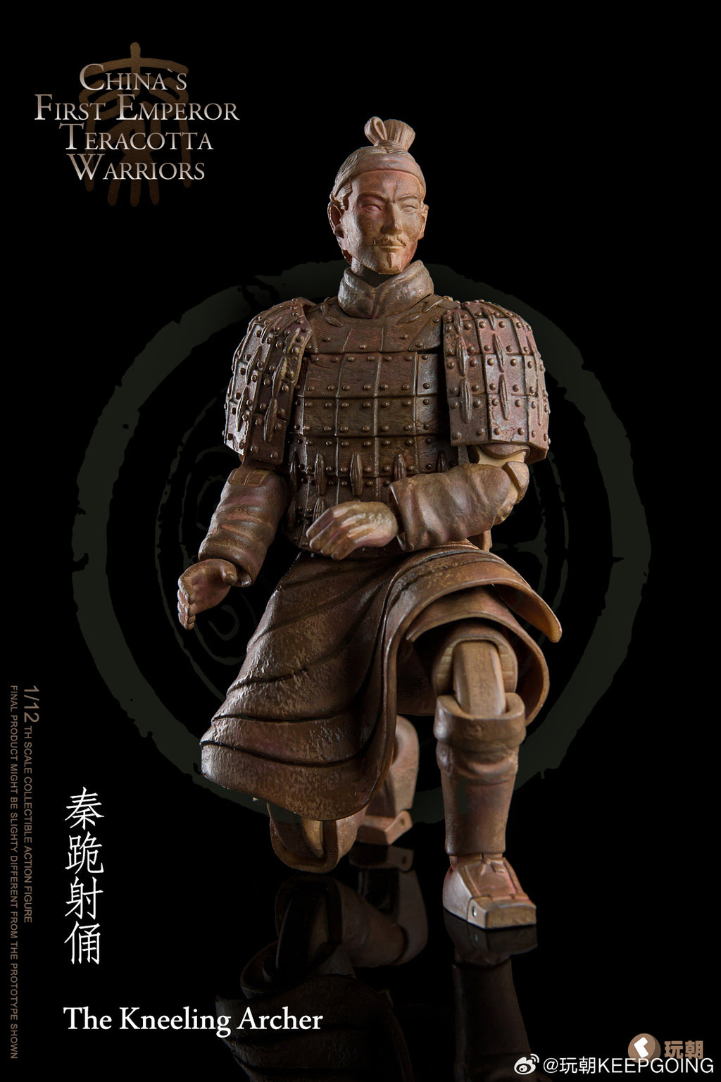 玩朝玩具 1/12 掌心大秦 兵馬俑 2.0 普通版 豪華版 超可動人偶 CNQ12027B 原色 CNQ12027C 灰色 CNQ12027D 原色 CNQ12027E 灰色