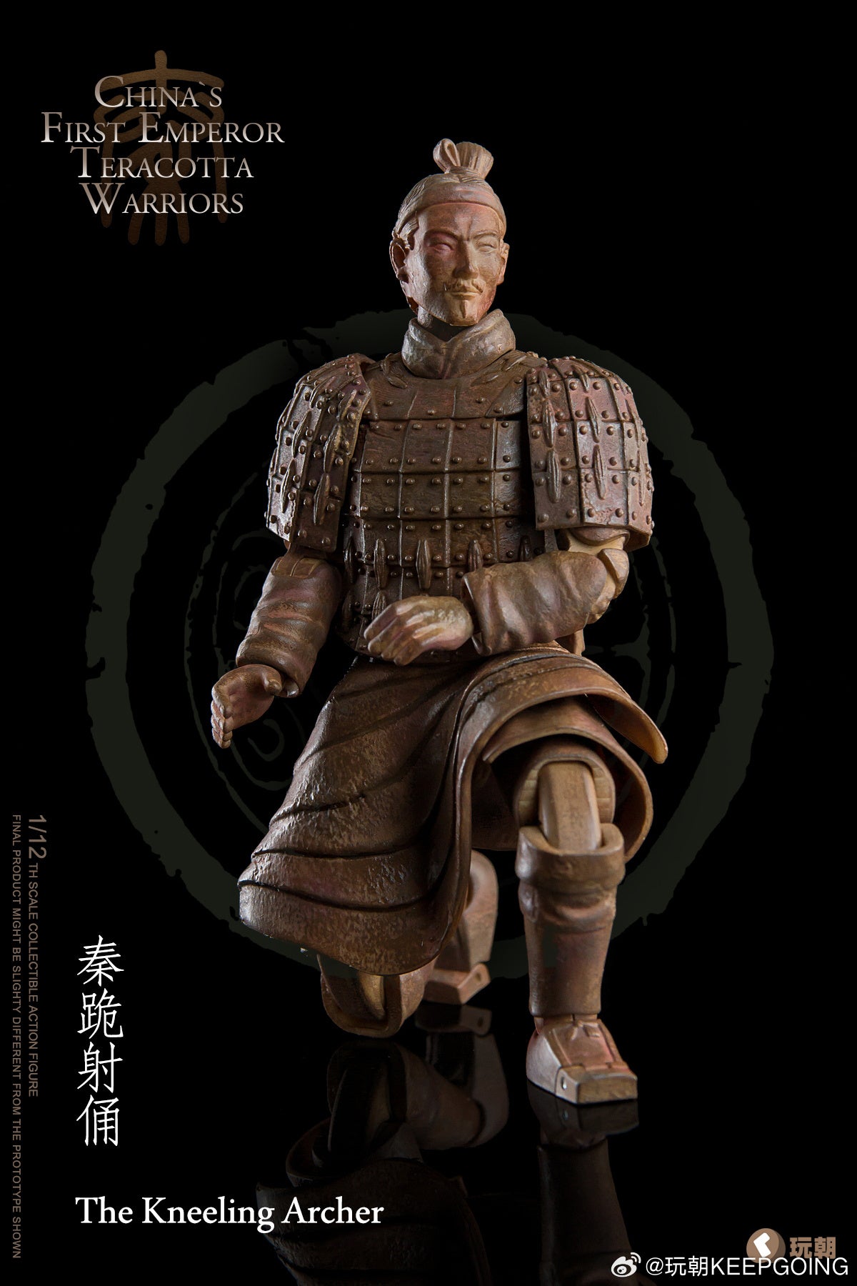 玩朝玩具 1/12 掌心大秦 兵馬俑 2.0 普通版 豪華版 超可動人偶 CNQ12027B 原色 CNQ12027C 灰色 CNQ12027D 原色 CNQ12027E 灰色