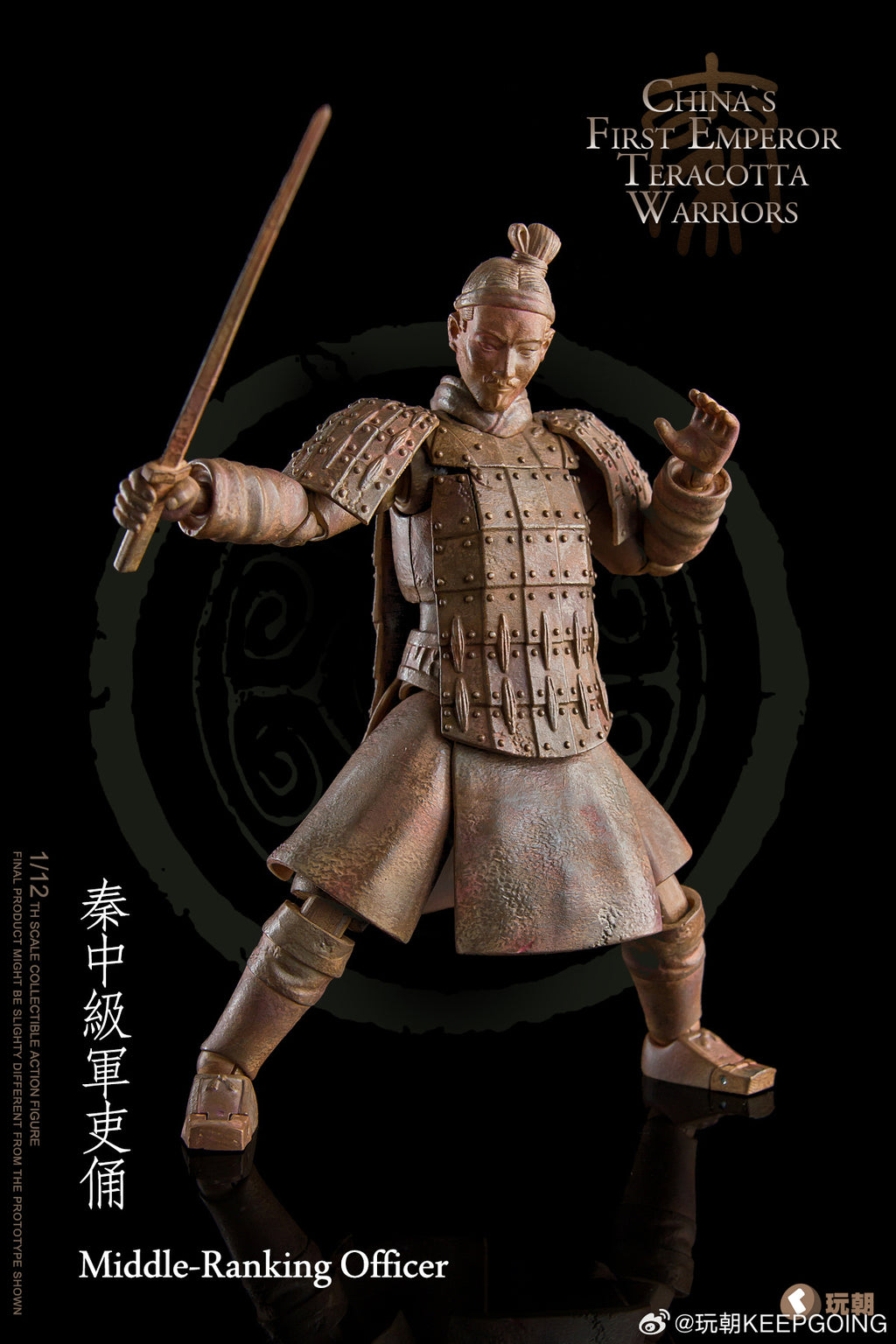 玩朝玩具 1/12 掌心大秦 兵馬俑 2.0 普通版 豪華版 超可動人偶 CNQ12027B 原色 CNQ12027C 灰色 CNQ12027D 原色 CNQ12027E 灰色