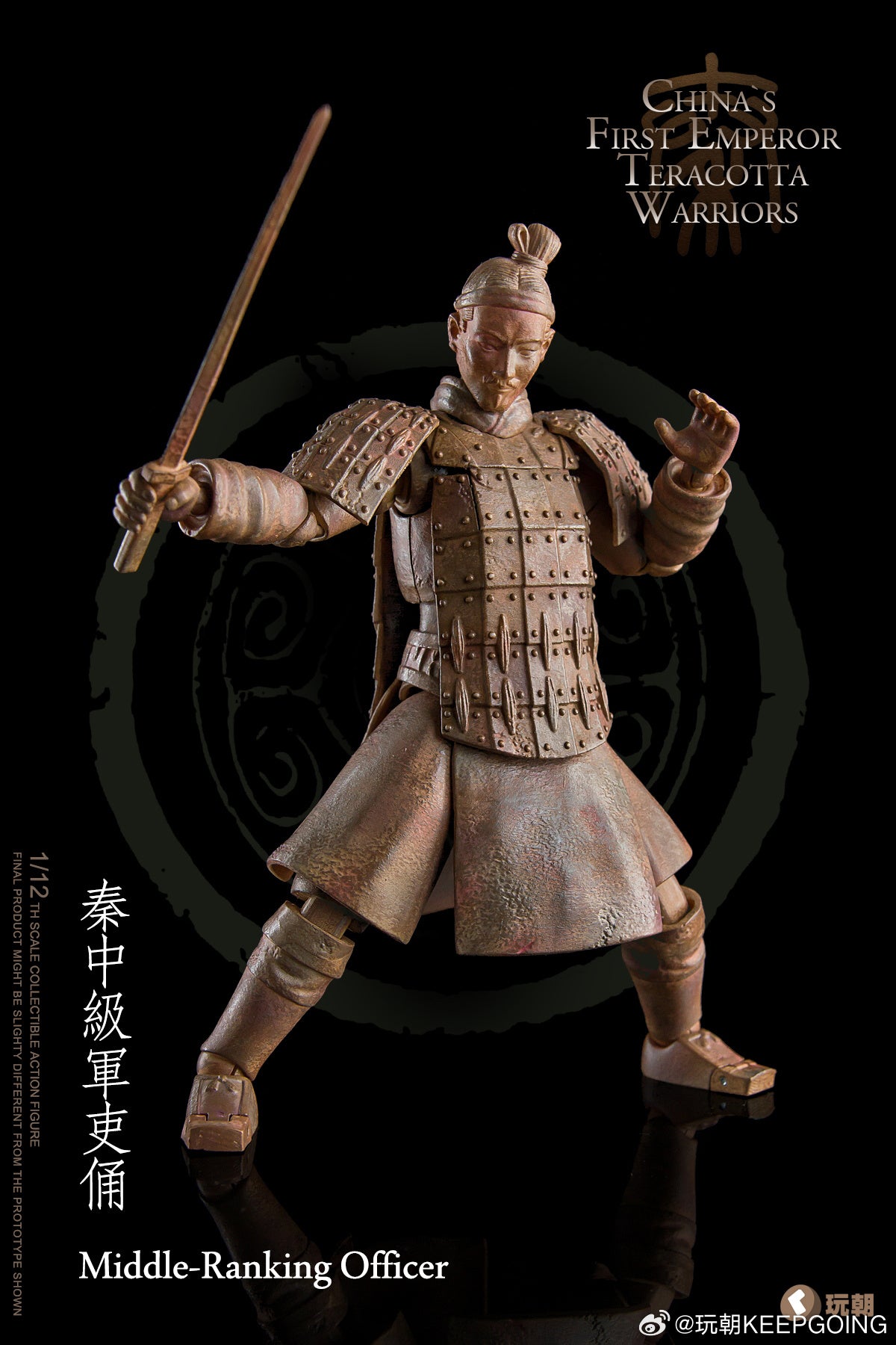 玩朝玩具 1/12 掌心大秦 兵馬俑 2.0 普通版 豪華版 超可動人偶 CNQ12027B 原色 CNQ12027C 灰色 CNQ12027D 原色 CNQ12027E 灰色