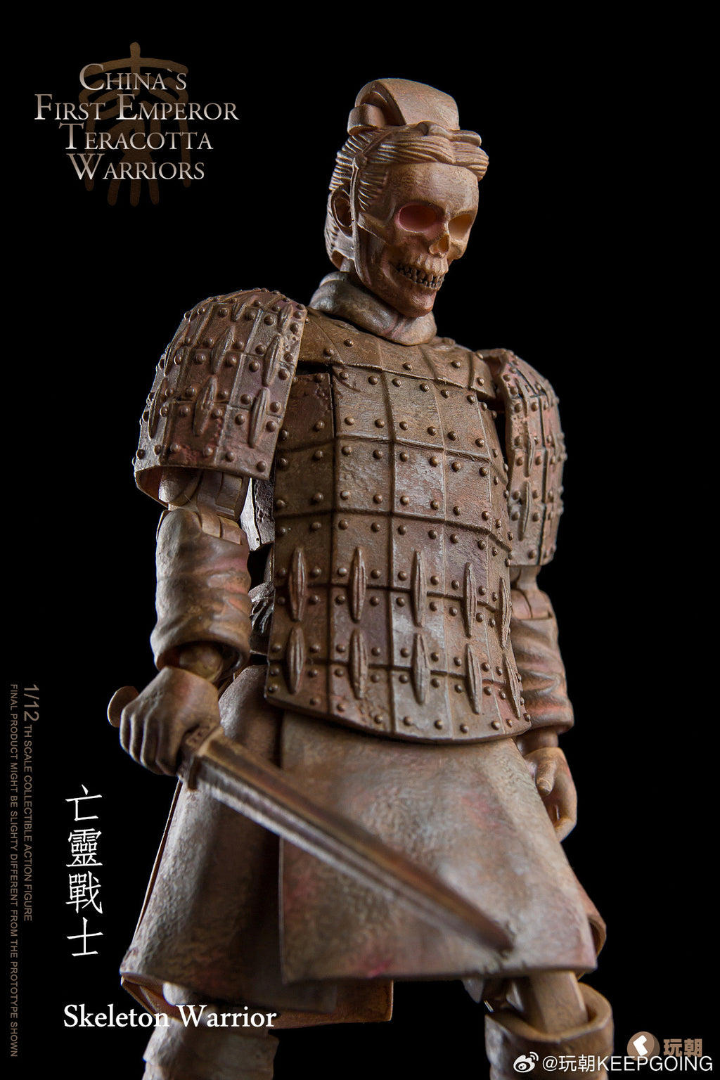 玩朝玩具 1/12 掌心大秦 兵馬俑 2.0 普通版 豪華版 超可動人偶 CNQ12027B 原色 CNQ12027C 灰色 CNQ12027D 原色 CNQ12027E 灰色