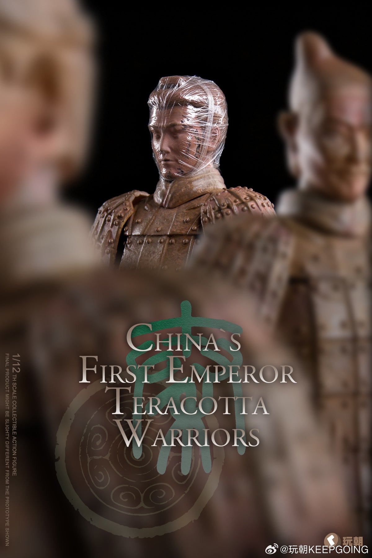 玩朝玩具 1/12 掌心大秦 兵馬俑 2.0 普通版 豪華版 超可動人偶 CNQ12027B 原色 CNQ12027C 灰色 CNQ12027D 原色 CNQ12027E 灰色