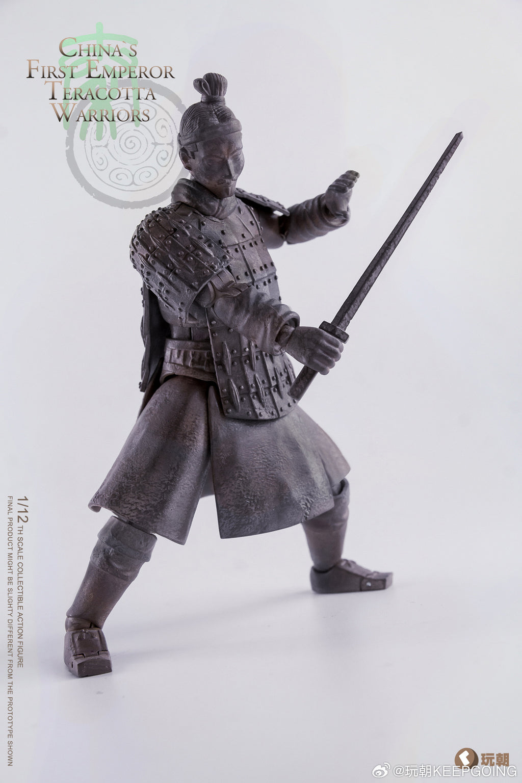 玩朝玩具 1/12 掌心大秦 兵馬俑 2.0 普通版 豪華版 超可動人偶 CNQ12027B 原色 CNQ12027C 灰色 CNQ12027D 原色 CNQ12027E 灰色