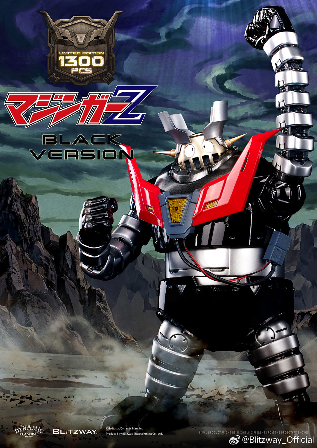 BLITZWAY CARBOTIX Big Boss 大鐵牛 波士 波羅特 黑色版 限量版