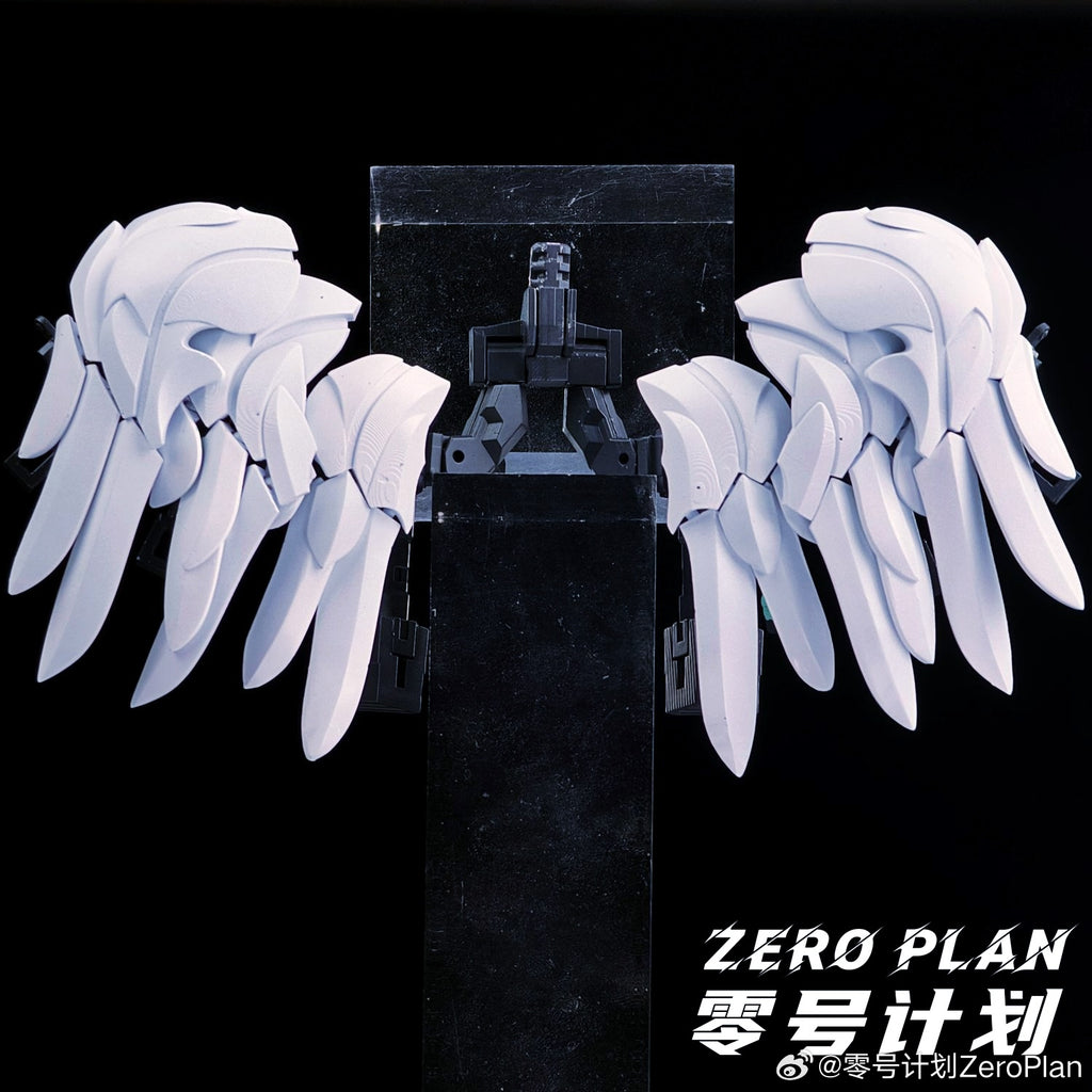 零號計劃 MGSD Wing Gundam 白雪姬 矮星砲 配件包