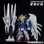 零號計劃 MGSD Wing Gundam 白雪姬 矮星砲 配件包