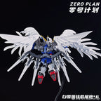 零號計劃 MGSD Wing Gundam 白雪姬 矮星砲 配件包