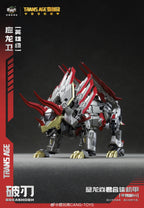 藏玩閣 TA-HYL003 英雄級 應龍衛 破刃 BREAKHORN