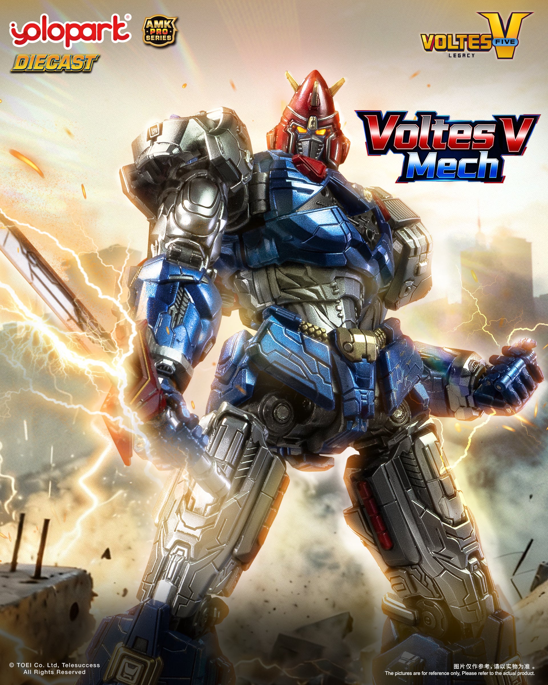 Yolopark AMK PRO 超電磁俠 波魯吉斯V Voltes V Legacy Mech 合金成品