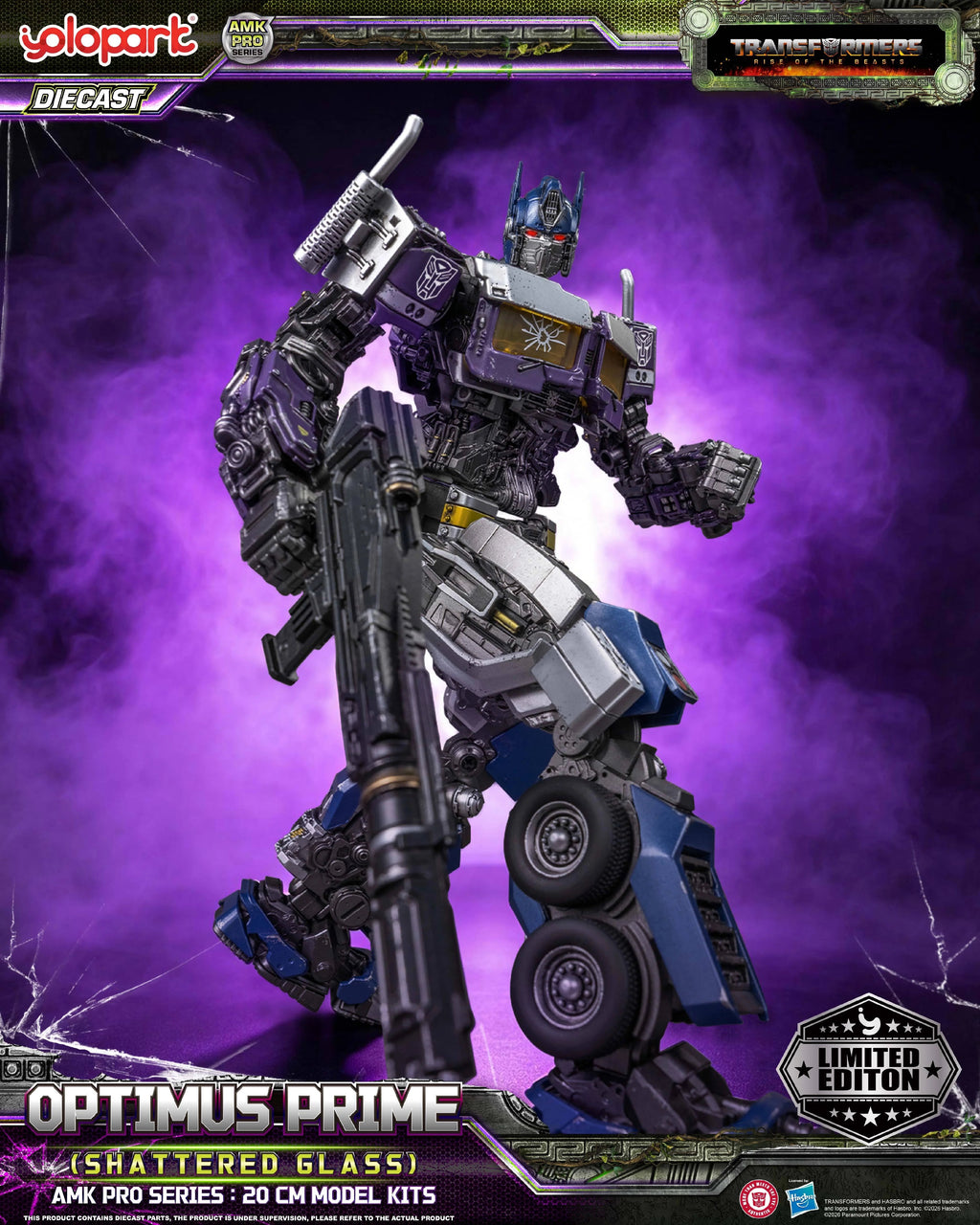 🔥全球限量1000隻🔥 Yolopark AMK Pro 變形金剛 狂獸崛起 鏡像 柯柏文 Optimus Prime Shattered Glass 限定版 合金成品