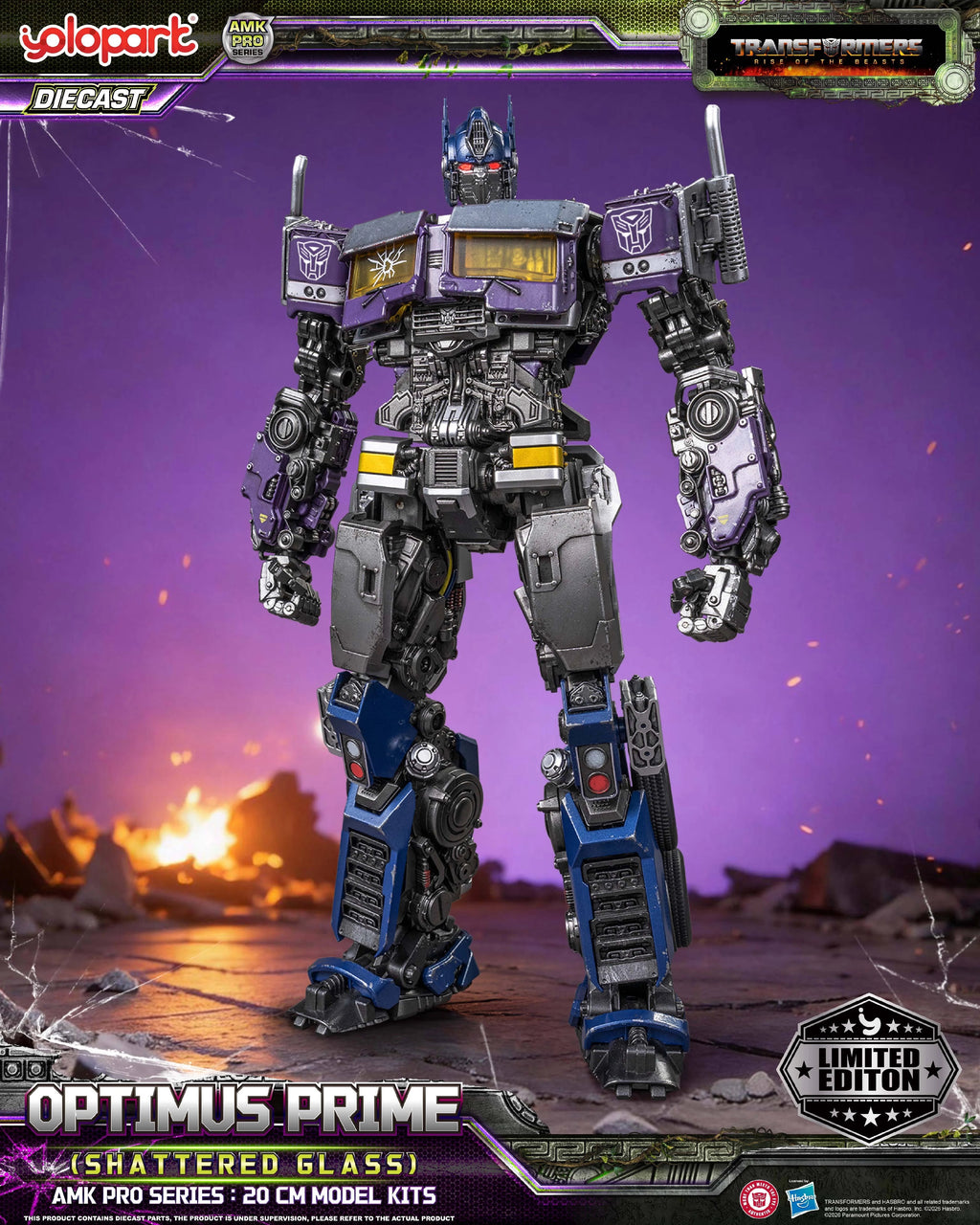 🔥全球限量1000隻🔥 Yolopark AMK Pro 變形金剛 狂獸崛起 鏡像 柯柏文 Optimus Prime Shattered Glass 限定版 合金成品