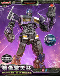 🔥全球限量1000隻🔥 Yolopark AMK Pro 變形金剛 狂獸崛起 鏡像 柯柏文 Optimus Prime Shattered Glass 限定版 合金成品