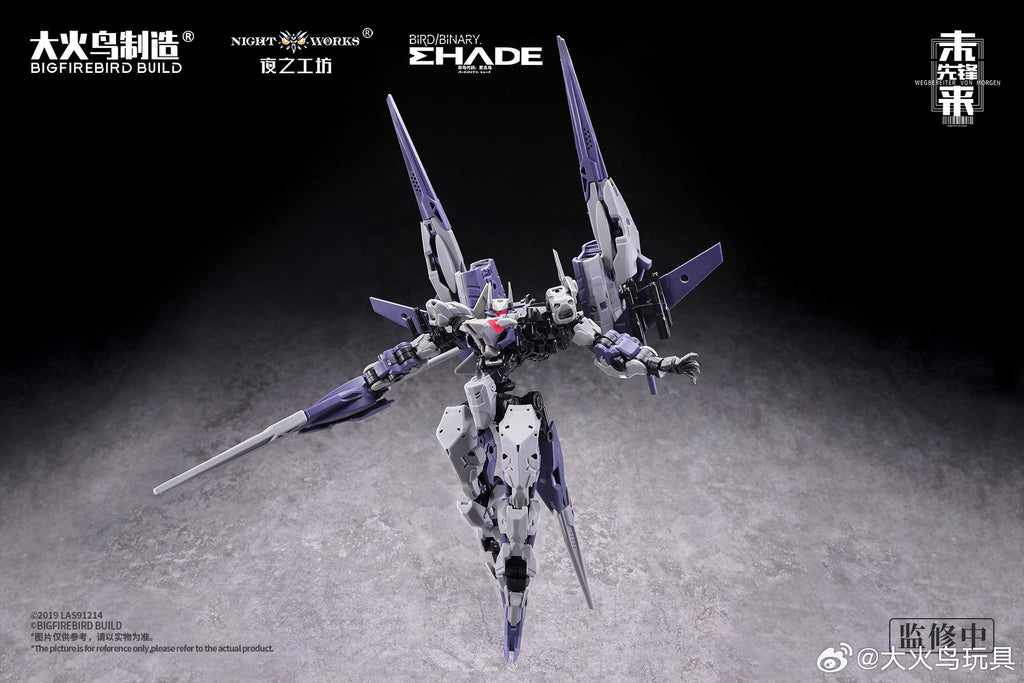 大火鳥玩具 ND-02 未來先鋒 美杜莎MK-2 & 伏翼