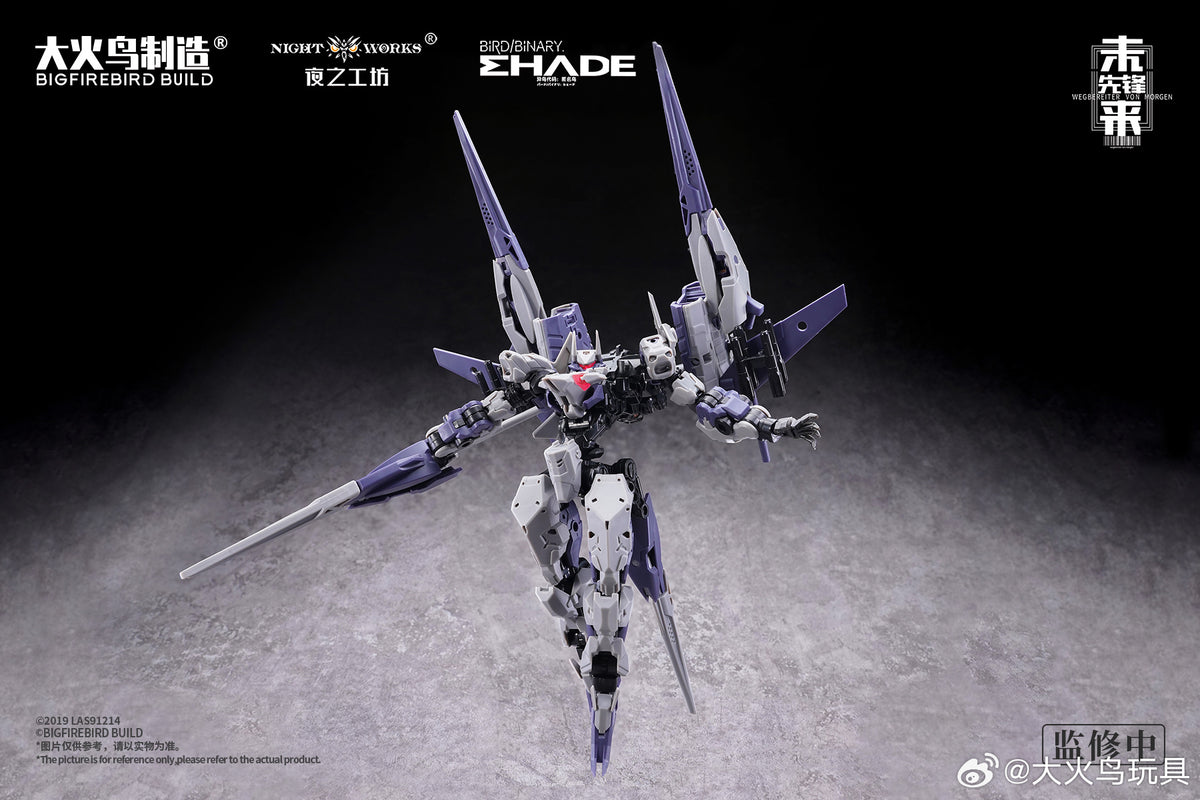 大火鳥玩具 ND-02 未來先鋒 美杜莎MK-2 & 伏翼