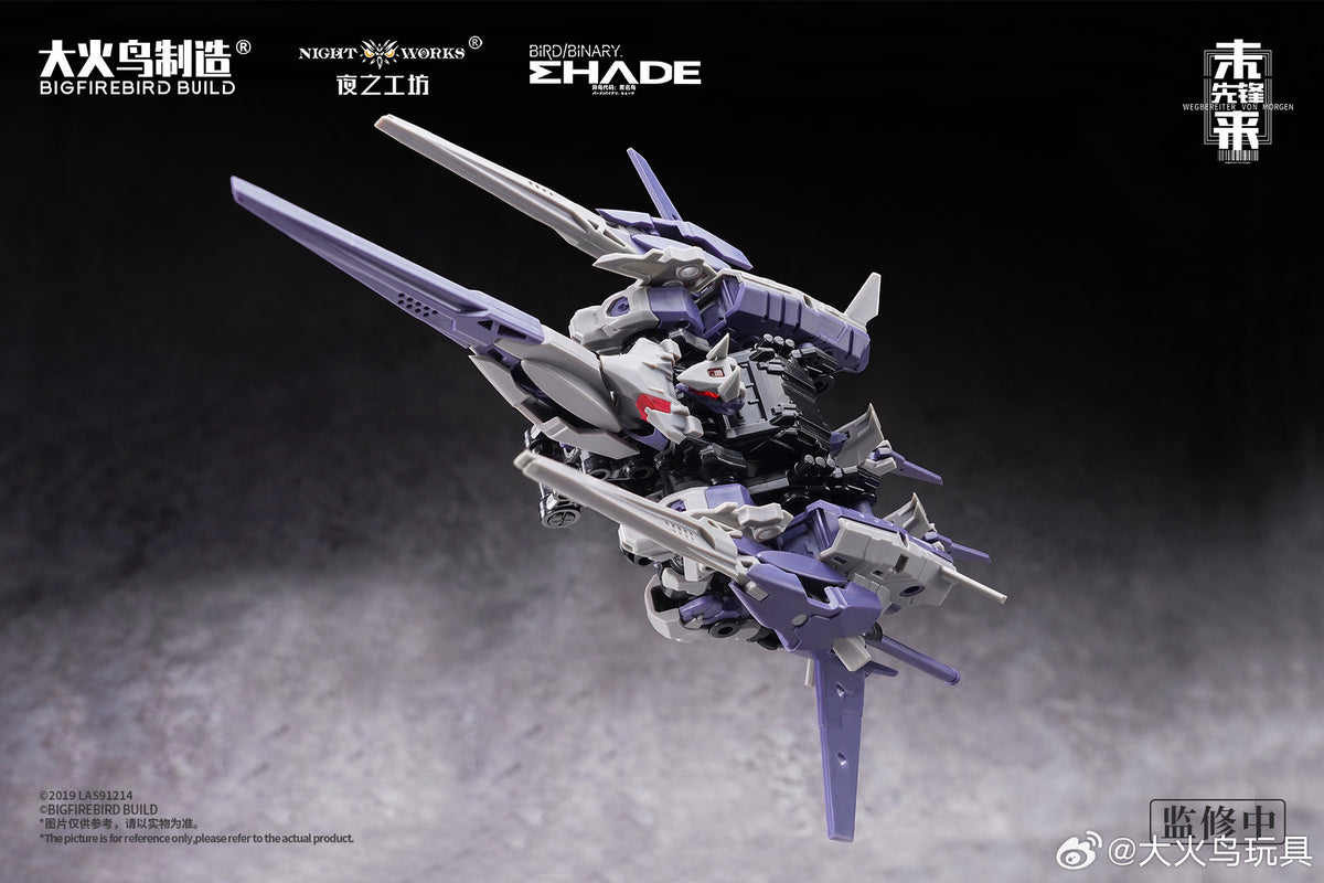 大火鳥玩具 ND-02 未來先鋒 美杜莎MK-2 & 伏翼
