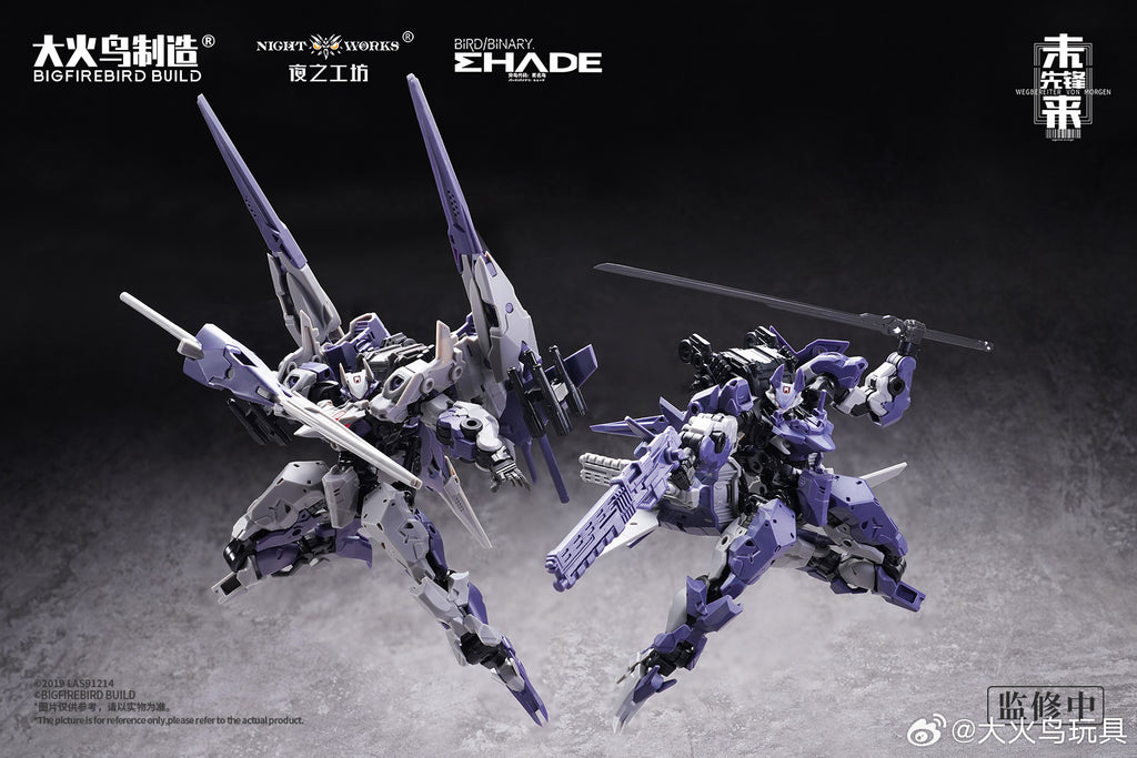 大火鳥玩具 ND-02 未來先鋒 美杜莎MK-2 & 伏翼