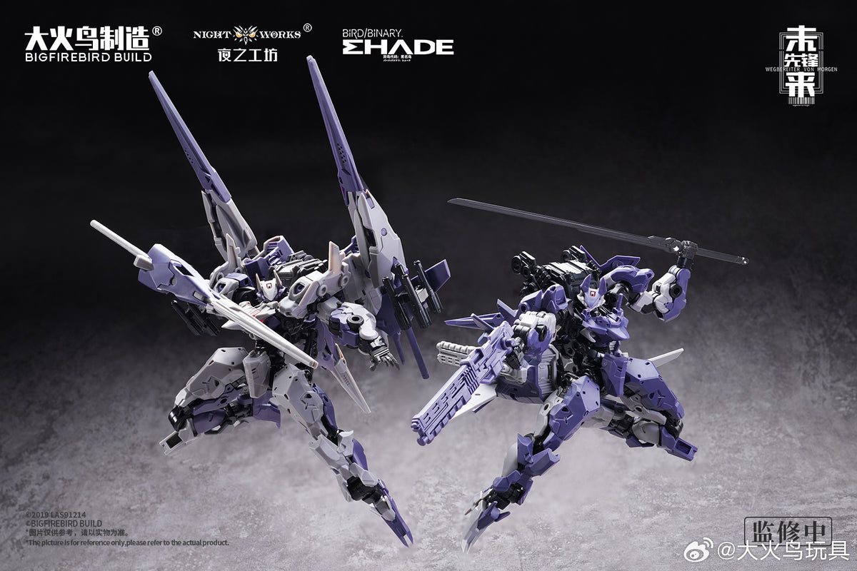大火鳥玩具 ND-02 未來先鋒 美杜莎MK-2 & 伏翼