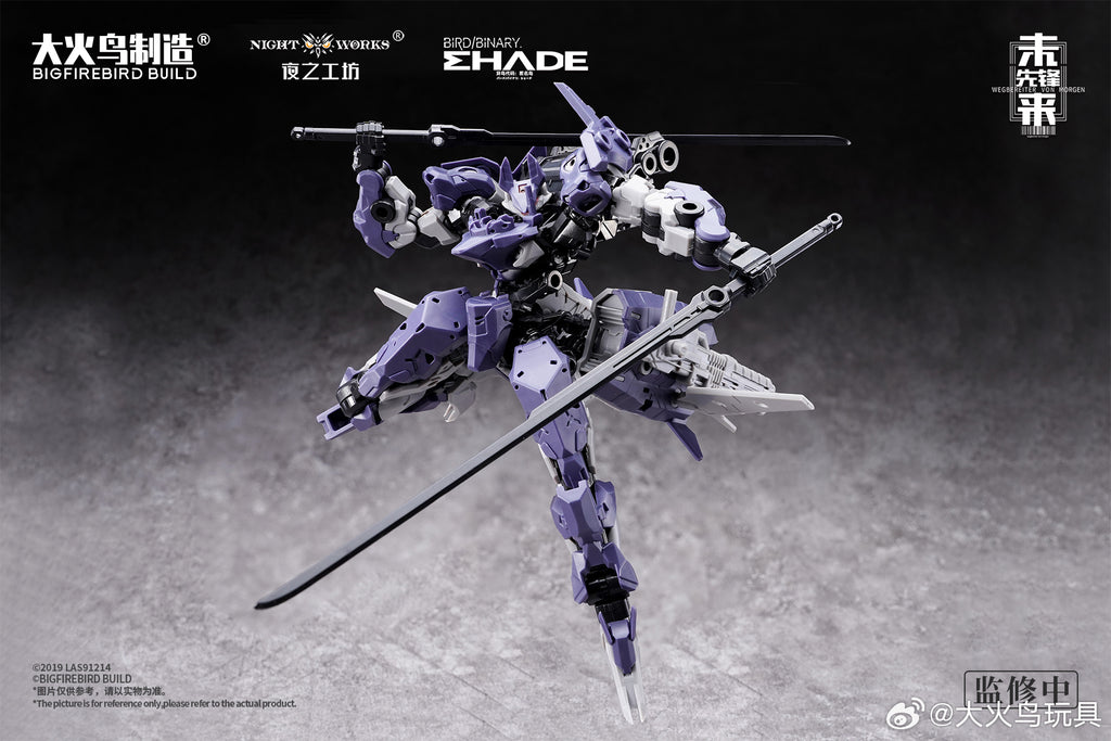 大火鳥玩具 ND-02 未來先鋒 美杜莎MK-2 & 伏翼