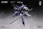 大火鳥玩具 ND-02 未來先鋒 美杜莎MK-2 & 伏翼