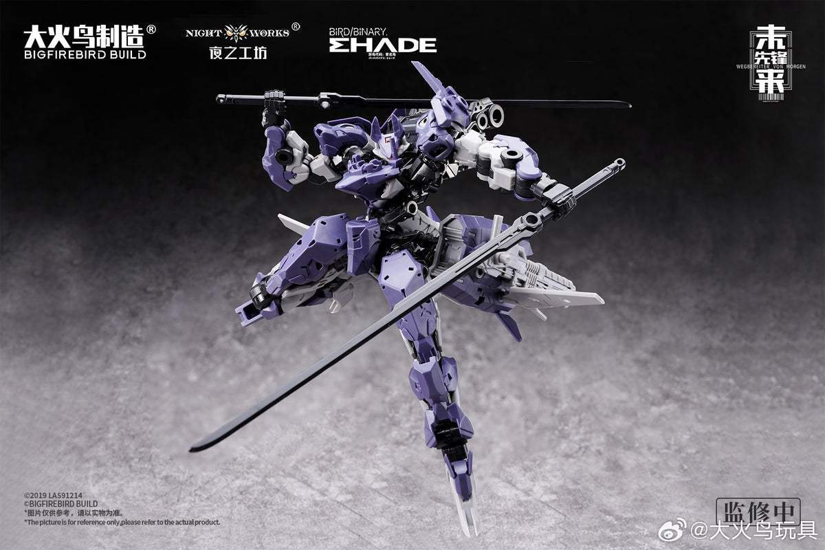 大火鳥玩具 ND-02 未來先鋒 美杜莎MK-2 & 伏翼