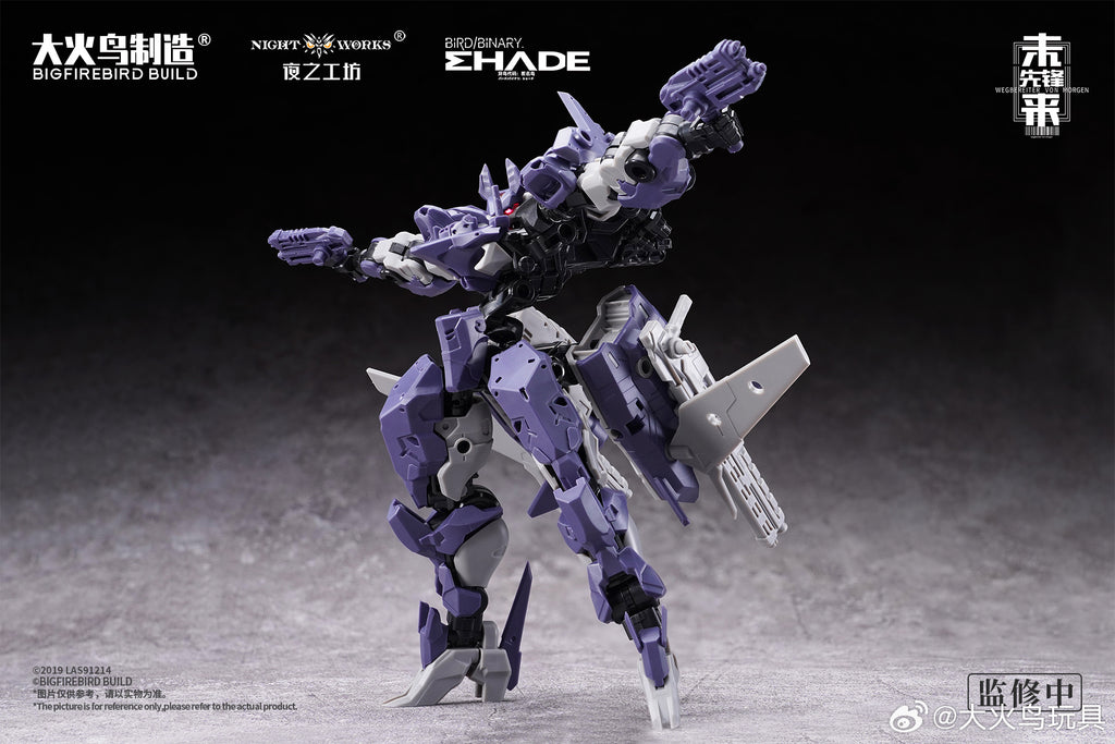 大火鳥玩具 ND-02 未來先鋒 美杜莎MK-2 & 伏翼