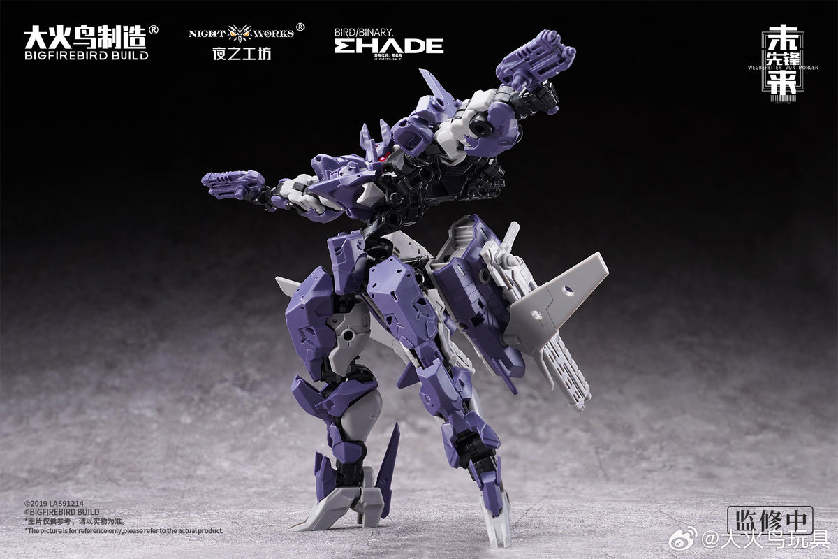 大火鳥玩具 ND-02 未來先鋒 美杜莎MK-2 & 伏翼