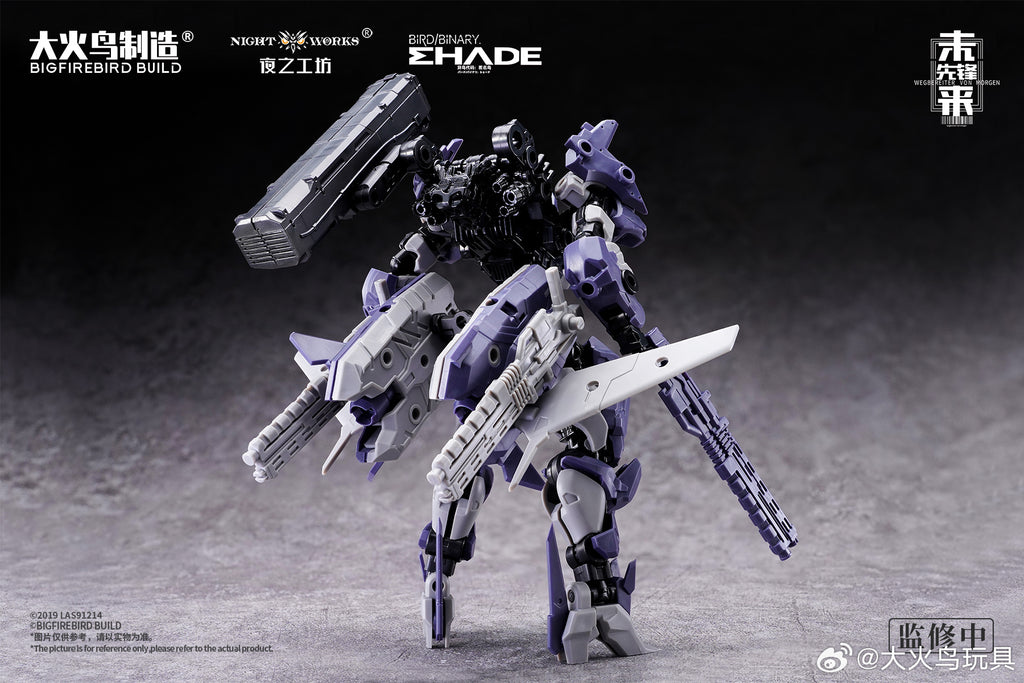 大火鳥玩具 ND-02 未來先鋒 美杜莎MK-2 & 伏翼