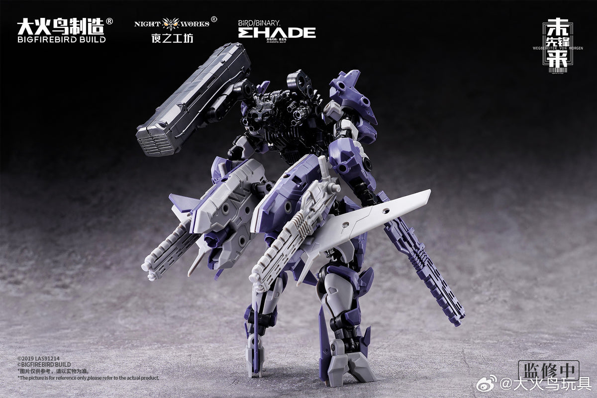 大火鳥玩具 ND-02 未來先鋒 美杜莎MK-2 & 伏翼