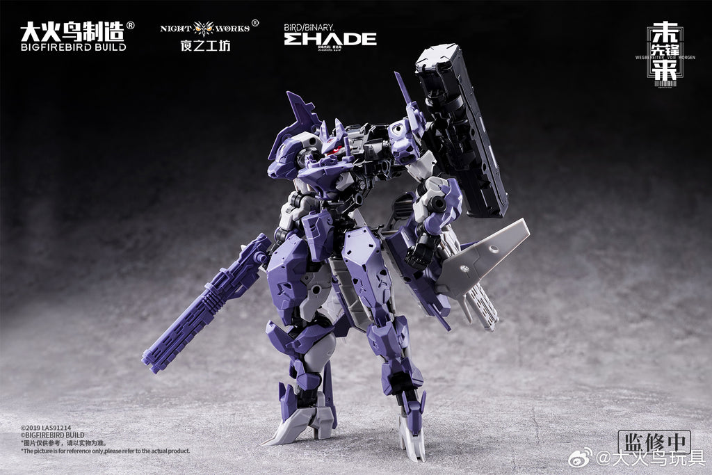 大火鳥玩具 ND-02 未來先鋒 美杜莎MK-2 & 伏翼