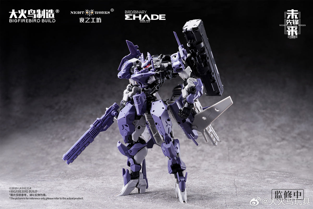 大火鳥玩具 ND-02 未來先鋒 美杜莎MK-2 & 伏翼
