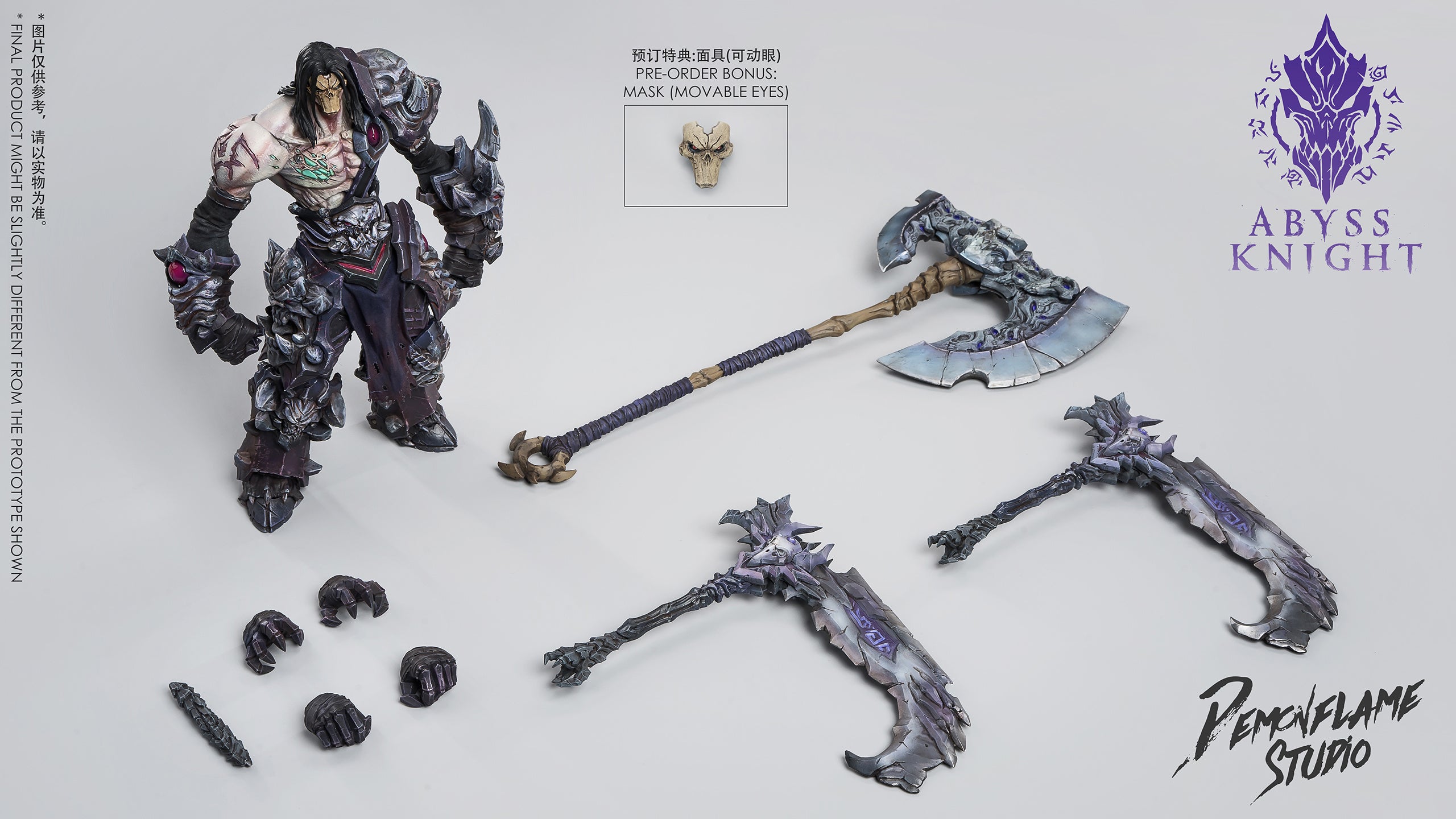 ABYSS KNIGHT & PEMCVFLAME STUDIO 魔火工作室 1/12 AD-007 深淵騎士 天啟 ver. AD-008 絕望青駒