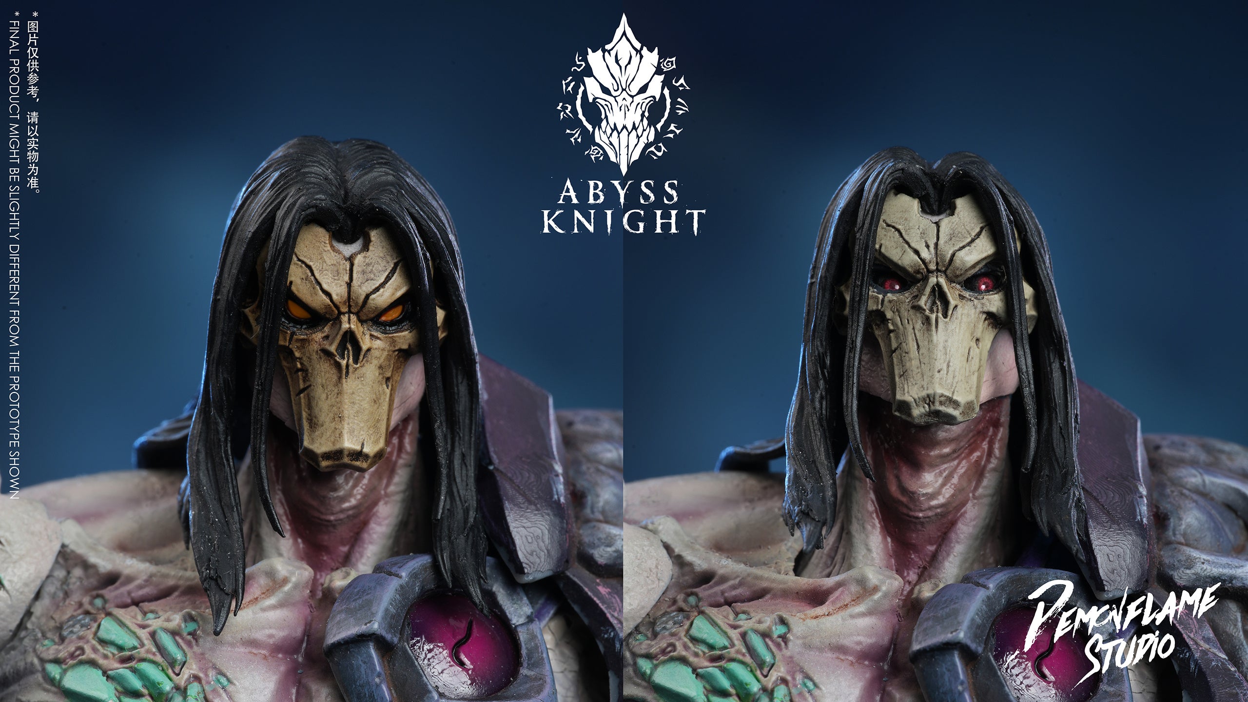 ABYSS KNIGHT & PEMCVFLAME STUDIO 魔火工作室 1/12 AD-007 深淵騎士 天啟 ver. AD-008 絕望青駒